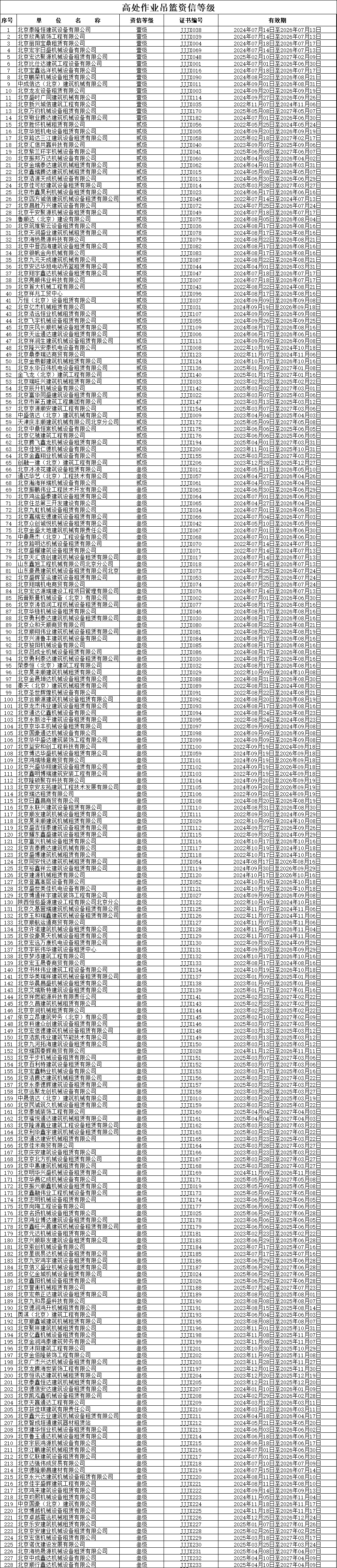 d524cf9017a3fd5c5f07d68cca48bad.png